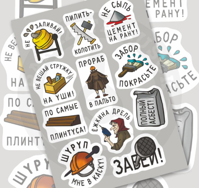 Изображение товара